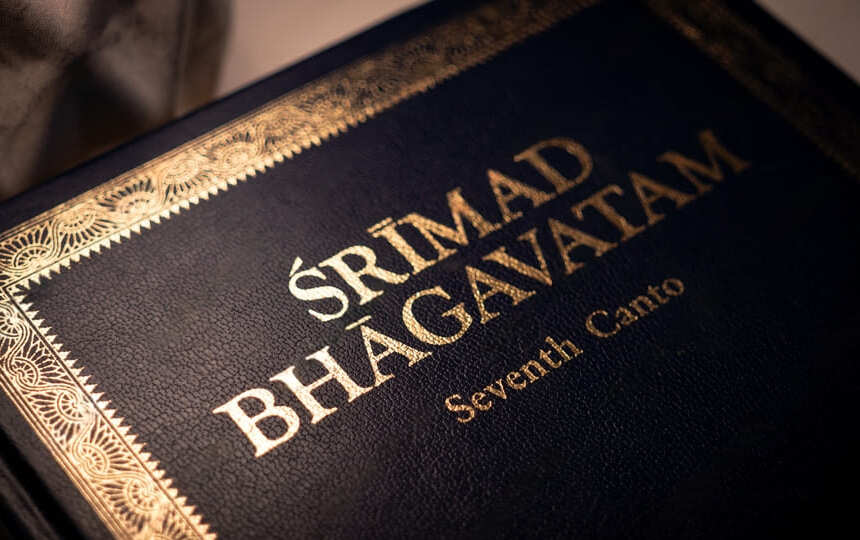 How Should I Start Reading the Bhagavad Gita?